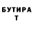 Метадон VHQ MamkaSerba