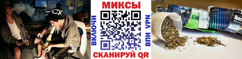 БУТИРАТ жидкий экстази  Зуевка 