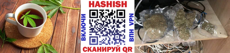 где купить наркоту  Зуевка  Еда ТГК марихуана 