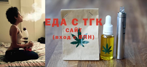 сатива Алзамай