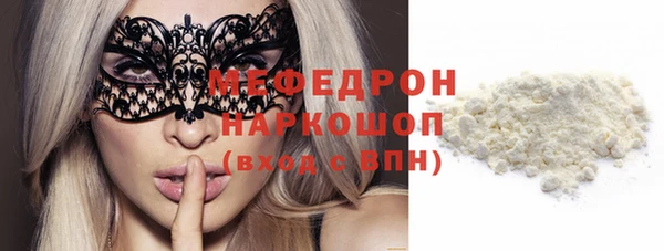 не бодяженный Алексеевка