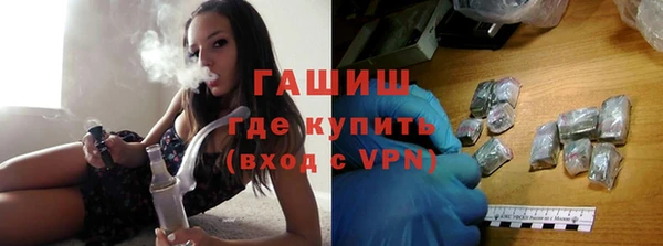 не бодяженный Алексеевка