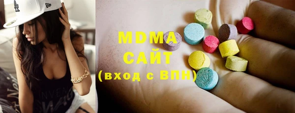 сатива Алзамай