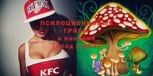 не бодяженный Алексеевка