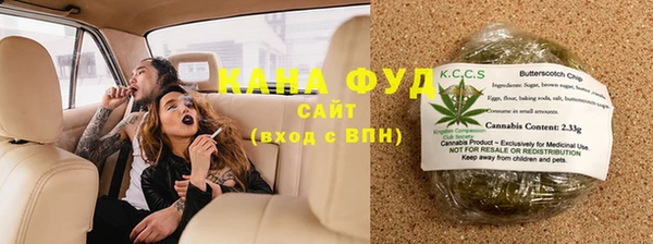 сатива Алзамай