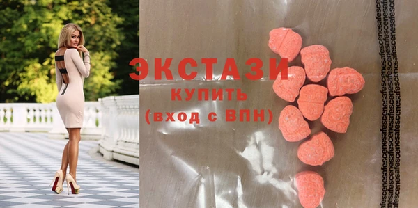 не бодяженный Алексеевка