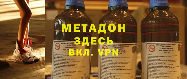 не бодяженный Алексеевка