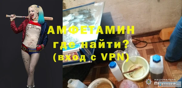 не бодяженный Алексеевка