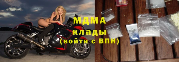 сатива Алзамай