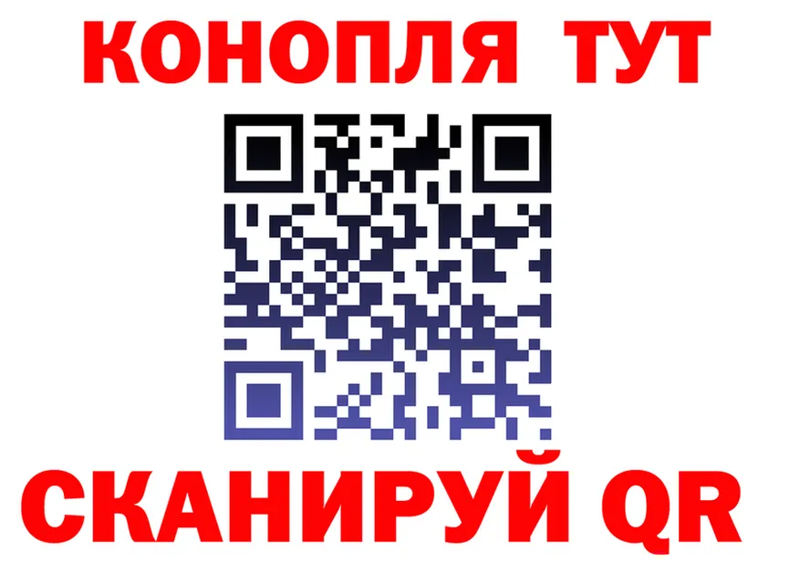 АМФ VHQ ТОР shop omg Зуевка