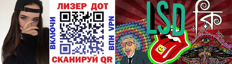 Марки N-bome 1,5мг  площадка состав  Зуевка 